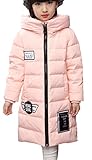 (コ-ランド) Co-land 子供服 ダウンジャケット キッズコート 女の子ジャンパー フード ロング丈綿服 英字図案 ガールズ上着 厚手 韓国風アウターウエア 防寒服 ピンク 130