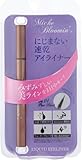 ミッシュブルーミン リキッドアイライナー ピュアブラック