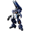 ガンダムTR-1 アドバンスド・ヘイズル