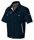 アイトス 半袖ブルゾン(春夏用)  AZ-5561 010 ブラック×シルバーグレー  3Lサイズ