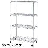 スチールラック ローコスト W121.2×D45×H156cm 棚 4段 什器 オリジナル