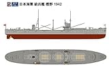 ピットロード 1/700 W177 日本海軍 給兵艦 樫野 1942