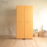 頑丈 キッチンストッカー(幅90cm)GK-90 (ライトブラウン)