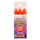 Bigman(ビッグマン) 蛍光チョークオレンジ3PC LE-57