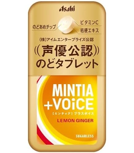 Amazon | アサヒグループ食品 ミンティア プラスボイス レモン