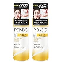 Amazon | ポンズ フレッシュ クリームクレンジング 角質ケア 136g ×2個