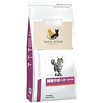 Amazon | 【療法食専門店】 ロイヤルカナン 猫 腎臓サポート