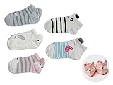Schlegel キッズ 靴下 女の子 立体 可愛い 動物 子供靴下 ソックス 通学 通園 5足セット (M《16~18cm》)