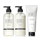 BOTANIST ボタニスト | シャンプー トリートメント ヘアマスク 3点 セット モイスト デイリーダメージケア