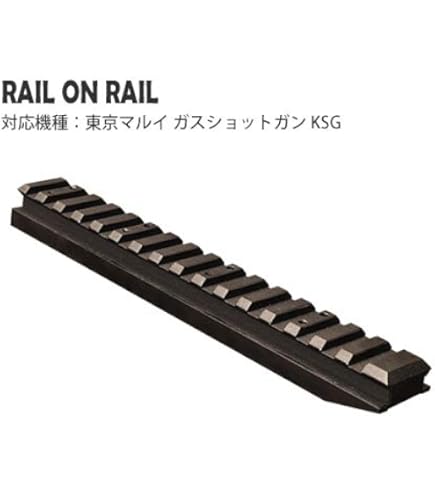 Amazon.co.jp: Kel-Tec KSG ビレットミニサイドアングルレール
