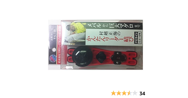Amazon ファジー Fuzzy Kl 1 カンタンリーダー結ビ ファジー Fuzzy メイキングツール
