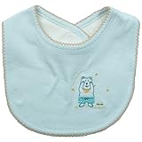 《春秋対応》(日本製) Pample Mousse(パンプルムース) くまさん刺繍スタイ FREE/SA NO.DP-81516