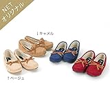 dolcina(ドルチーナ) ボアモカシン (13～20cm) キムラタンの子供服 (52003x52303-163) ワイン 19