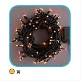 コロナ産業 LEDストレートコード100球（ブラックコード）/連結専用/電源部別売り LRK100Y　LED色：黄色　【イルミネーションライト】