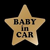 星型 Baby in car カッティングステッカー ゴールド 金