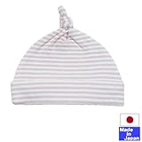 接結ニット帽子（ボーダー）【日本製】綿100％　 (ピンク)