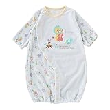 (チャックル) chuckle ハッピーカーニバル新生児ツーウェイオール【タオル地】 サックス 50-60cm P5135-00-30