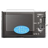 3枚 VacFun ブルーライトカット フィルム ， Sony ソニー Cyber-shot DSC-W190 向けの ブルーライトカットフィルム 保護フィルム 液晶保護フィルム（非 ガラスフィルム 強化ガラス ガラス ケース カバー ） 改善版