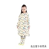 【名古屋子供雨具】 レインコート きっず フクロウ アニマル 男の子 女の子 キッズ 雨合羽 カッパ 傘 長靴 雨 通園 通学 かわいい オシャレ 1歳〜7歳 (S(90-100))
