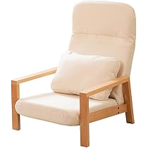 SUWALABO スワラボ 座椅子 hutte(ヒュッテ) 天然木の座椅子 Amazon｜SUWALABO スワラボ 座椅子 hutte(ヒュッテ) 天然木の座