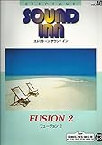 エレクトーン サウンドインVOL.40 フュージョン2 5~3級 【FD付き】