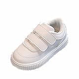 三番目の店　子供のスポーツシューズの無地のカジュアルシューズ (27, 白)