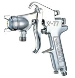 アネスト岩田 中形スプレーガン(吸上式) 口径Φ2.5mm W-77-3S