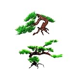 Baoblaze たっぷり楽しみ　視覚効果　水槽工場　飾り　プラスチック　人工植物　緑松