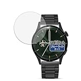 Kayo&Karin FOSMET スマートウォッチ QS40 用 保護フィルム ブルーライトカット フィルム 反射低減 日本製