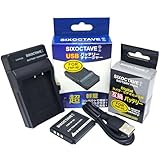 str 富士フィルム NP-50A NP-50 互換 バッテリー USB充電器F BC-50 セット FinePix XP150/FinePix REAL 3D W3/F50fd / F60fd / F100fd / F200EXR/FinePix F300EXR/ FinePix F80EXR/X10/FinePix F770EXR 等対応