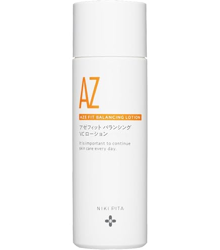 Amazon | ララビュウ 公式 ホワイトCエッセンスローション-N 150ml