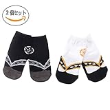 Kanemt ベビー キッズ　子供用 ソックス 足袋　草履柄 和風靴下　9-15cm 男の子　出産祝い　可愛い 2点セット (白と黒)