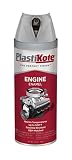 PlastiKote 228 Gray Engine Primer Engine Enamel, 12 oz. [並行輸入品]