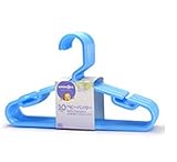 ベビーザらス限定　ベビーハンガー10本セット (ブルー)