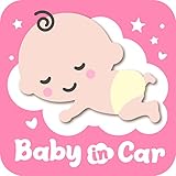 【Good Lovin' Store】ベイビーインカー マグネットステッカー 外貼り用 赤ちゃんが乗ってます (タイプA)
