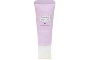 キャンメイク ボタニカルネイルオイル 9ml 無香料 保湿 ツヤ