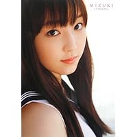 Amazon.co.jp: 【Amazon.co.jp 限定】モーニング娘。'19 譜久村聖 写真