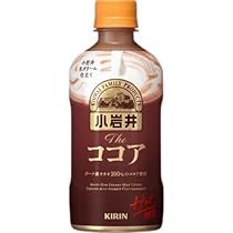 ココア瓶 41mKon0yIJL._AC_UL210_SR210,