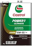Castrol(カストロール) エンジンオイル 10W-50 POWER1 ULTIMATE 4T MA2 4L バイク 4サイクルエンジン用 全合成油