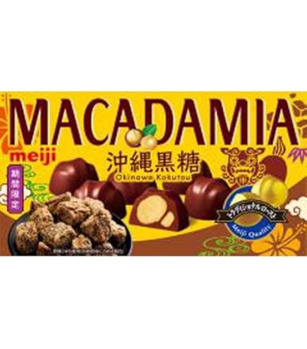 Amazon | 明治 マカダミアチョコレート沖縄塩＆上質バニラ 9粒×10個