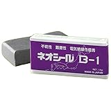 日東化成 ネオシール 1kg B-1