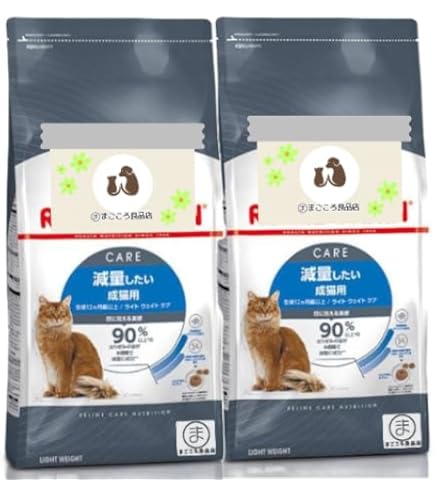 ロイヤルカナン ライトウェイトケア 減量したい成猫用 8kg Royal canin