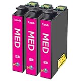 MED-M エプソン 用 インク メダマヤキ EW-056A EW-456A インク 合計3本 056A 456A Epson対応 純正 と併用