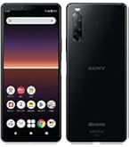 Amazon | 【整備済み品】 Sony Xperia 1 III docomo 256GB フロスト