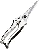切れるよろこび アルミハンドル葉刈鋏 240mm