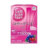アース製薬 1ヵ月もっちり うるおうコラーゲンCゼリー アサイー・ベリー味 10gx31本 コラーゲンゼリー 美容ゼリー ビタミン