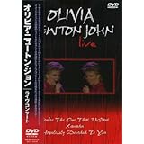 KEEP オリビア・ニュートン・ジョン～ライヴ・コンサート/MUSIC DVD