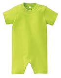 Printstar(プリントスター) | 200-BSR ベビーショートロンパース 5.6oz ライトグリーン 80cm