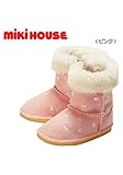(ミキハウス)MIKIHOUSE　中までふわふわ ラメ刺繍入りブーツ　ピンク 13-9403-569 (19cm)