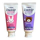 【セット品】チェックアップ コドモ (ストロベリー ・ グレープ) 60g x 各1個セット